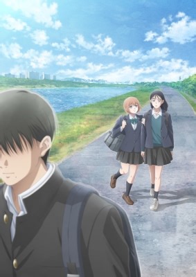 Watch Kirio Fanclub online free on 9anime