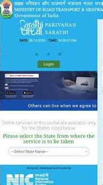 Two Wheeler To Four Wheeler License Apply | Add Car In Driving Licence | How To Add Car In Bike DL