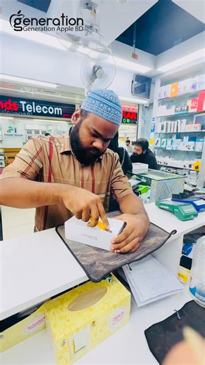 Happy Unboxing ! Redmi Note 14 Pro এ বসুন্ধরা ব্রাঞ্চের ধামাকা অফার 🔥 দেশের সেরা দামে আইফোন কিনতে চলে আসুন জেনারেশন এপল বিডি এর আউটলেটে। আপনার পুরোনো ফোন দিয়ে এক্সচেঞ্জ করলে পাবেন আরো ডিস্কাউন্ট 🤯 এছাড়া পাচ্ছেন ৩০ টি ব্যাংকের EMI / কিস্তি সুবিধা সহ ফ্রী হোম ডেলিভারি 🤩 #iphone16series #generationapplebd #offers #apple #iphone16pro #fypシ゚viralシ #iphone #foryoupageシ #reelsviralシ #bestprice #iphone #unboxing #viralvideoシ | Generation Apple BD