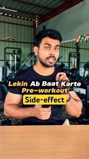 Pre Workout Side Effects & Safe Use part-2 #shorts
