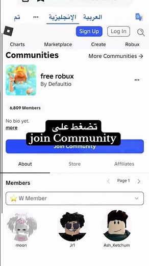 https://vt.tiktok.com/#pls_donate #roblox روبلوكس#ZSAtKXnda/