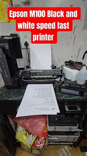 Epson M100 Black and white speed fast printer #printspeedcheck #fastprinter #Blackandwhitespeed