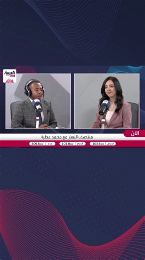 350 ألف جندي ضمن خسائر إجمالية بشرية تقدر بـ1.2 مليون.. كلفة 4 سنوات من الحرب الروسية الأوكرانية المدمرة #منتصف_النهار #العربيةFM