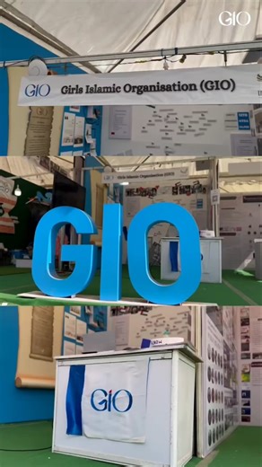 gio program,sio program,jih program,