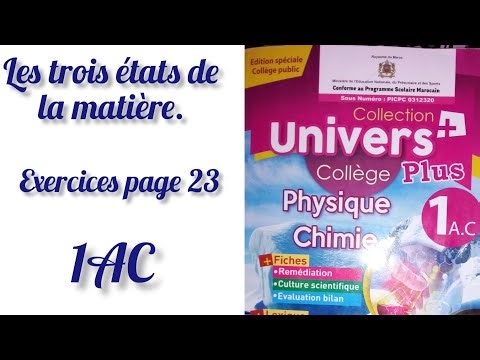 Univers plus physique chimie 1AC : exercices page 23