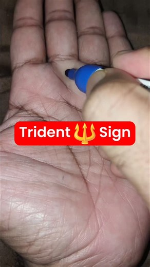 AM Palmistry | Trident 🔱 Sign on Luck Line | Palmistry #jyotish #astrology #palmistry #shorts #trending | Instagram