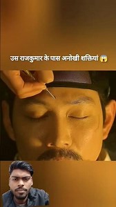 Introducing the "VitaWear SmartBand," a next-generation wearable gadget🎉