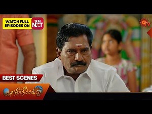 Ethirneechal - Best Scenes | 10 Feb 2024 | Tamil Serial | Sun TV