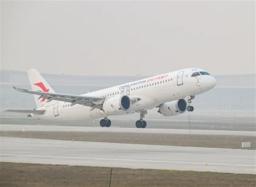 Chongqing Jiangbei International Airport Opens Fourth Runway with China's First BeiDou-Integrated FOD Detection System