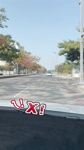 【翰哥讓你安全導航回到家】 #車用好物 #翰哥推薦 #R1萬向不擋冷氣出風口手機架 #導航必備 #真的購了