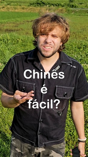 🇨🇳 Formas de escrever em chinês! 🇹🇼