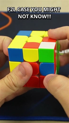 F2l Tricks #speedcubing #cubing