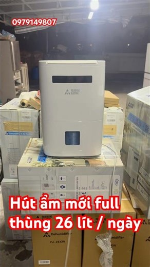 New Fujiroki 25-liter/day dehumidifier (Wi-Fi connection with air vent) for your reference.