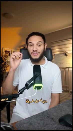 اسهل طريقه لبناء موبايل ابليكشن باستخدم الذكاء الاصطناعي 👾