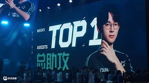 【回放】EDG vs XLG-1 联赛第一赛段季后赛