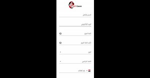 Download and run EgyClasses on PC & Mac (Emulator)
