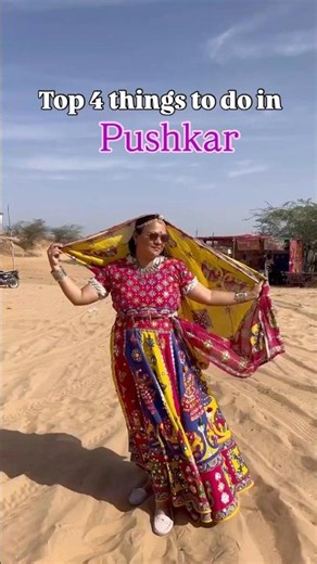 Top 4 things to do in Pushkar , Rajasthan 🐪🪷