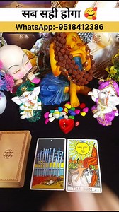 261 reactions · 41 comments | Whatsapp 9518412386  . . . . #tarotcardreading #successreading #immediateloveresults #whitewitchlovespell #psychicreadingslasvegas #crystalballreadings #psychiclovespell #spiritualpsychic #negativeenergyremoval #businessreading #sexspells #palmreadings #whitemagicwitch #witchcraftlovespell #tarotcardreader #tarotcardoftheday #lovepsychic #tarotoftheday #spiritualcleansing #soulmatereadings | Shiva Tarot | Facebook