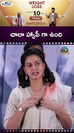 Abhinaya Sign Language : చాలా హ్యాపీ గా ఉంది || Carmeni Selvam Movie Press Meet || NTVENT