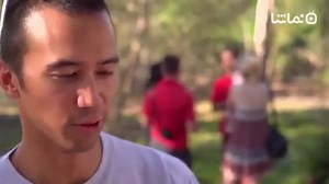 Couchsurfing Travel App