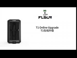 How to upgrade T1 online