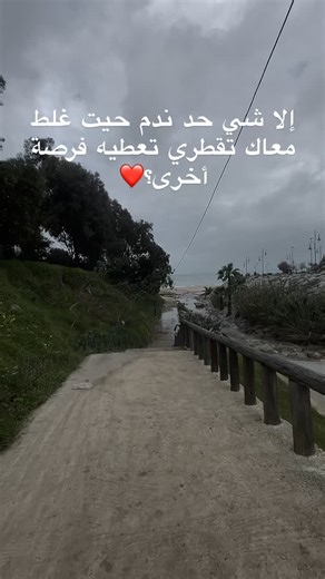 issam Elmhassani on Instagram