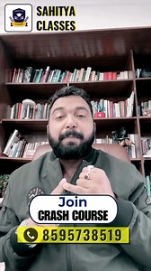 🚀 Ready for JRF? Let’s Test Your Preparation! 🎓 💥 Introducing the "Knock Knock Series" – Your ultimate chance to evaluate and boost your readiness for the upcoming UGC NET/JRF Exam. 🎯 Why Join? • Curated quiz sessions • Rapid-fire Q&A for Paper 1 & Paper 2 (English) • Boost confidence & identify weak areas 📚 Don't miss out – it's time to CRACK YOUR JRF GOAL! 💪 👉 ENROLL NOW! 📱 Download the App Now! For Android User: https://bit.ly/4e82Eha For iOS User: https://bit.ly/4d6IHGK 📞 Contact Us