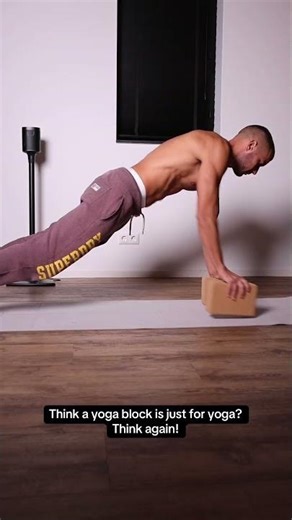 Want sculpted legs with just a yoga block? #homeworkout #legworkout #yogablocks #stronglegs
