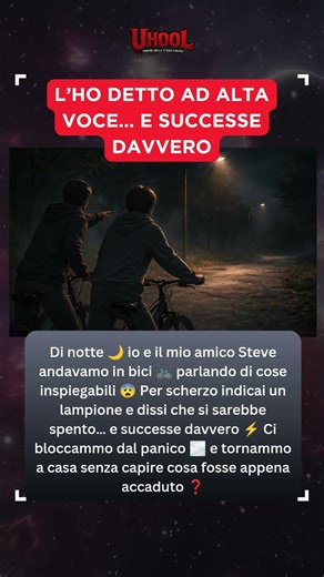 Il lampione si spense davvero: la storia inquietante vissuta da due amici