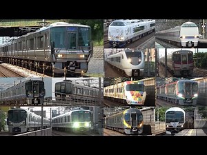 【115km/h超限定】JR西日本 速すぎる在来線高速通過集！