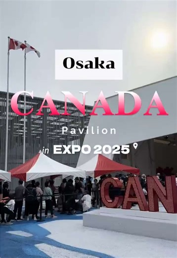 📍 Location & Info Osaka-Kansai Expo 2025 📍 Address: 2-min walk from Yumeshima Station (Osaka Metro Chuo Line) ⏰ Hours: 9:00-22:00 (Night ticket entry from 16:00) 💰 Regular Ticket: Adults ¥4,500 | Students ¥2,500 | Children ¥1,200 🌐 Official Website: www.expo2025.or.jp #osakaexpo2025 #expo2025 #osakatravel #japantravel #worldexpo #worldexposition#canadapavilion #traveljapan #travelreels #japanreels #travelvideo #expoguide #japanvlog #osakavlog #traveltips #japanguide #osakaguide #canada #japa