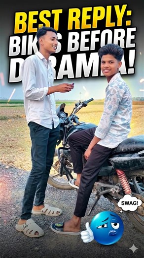 giness answer #shorts