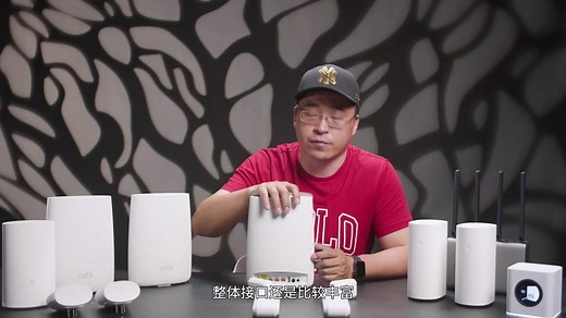 6款WIFI路由器终极PK谁能搞定全屋覆盖谁又是假Mesh上