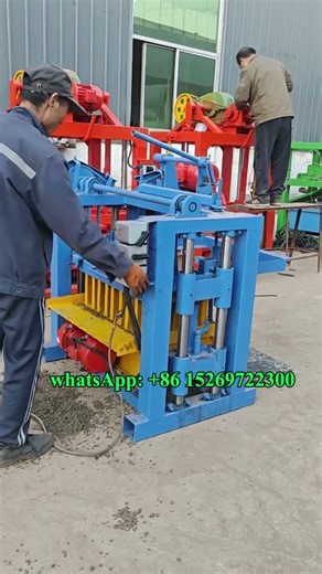 Compact Powerful! Semi automatic concrete Block Machine Test Run #blockmachine #concrete #paver #chb