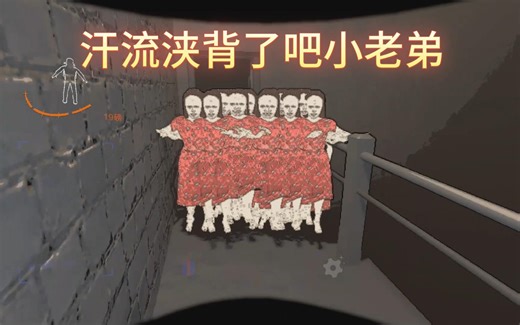 【致命公司】含铜量最高的一集