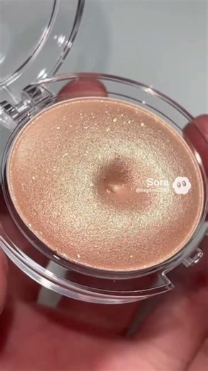 Highlighter ASMR #asmr #ai #cosmetics #highlighter