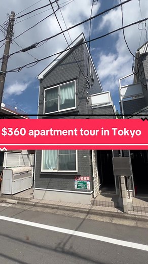 Incredible Tokyo Apartment Tour: Unique Loft Spaces