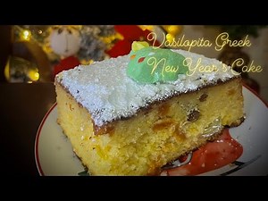 Αρωματική Βασιλόπιτα Κέικ με Μαστίχα,Μαχλέπι και Πορτοκάλι🍊#vasilopita#baking#newyear