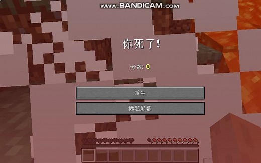 史上最逆天版本特性！！点泥土成钻石块，下界岩！！