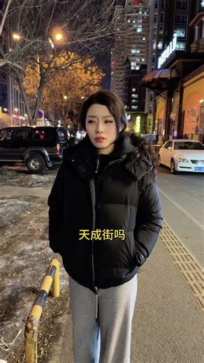 Why Does My Girlfriend Always Seem Angry? Inside the Mind of a Frustrated Boyfriend