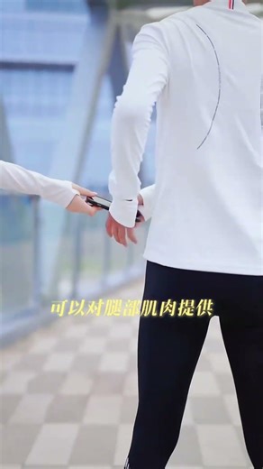 Do you like wearing compression pants while running?