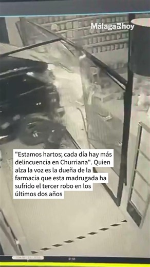 Alunizaje en una farmacia de Churriana: cuatro atracadores estrellan un coche