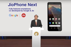 Jio Google Smartphone Launches September 10: Mukesh Ambani