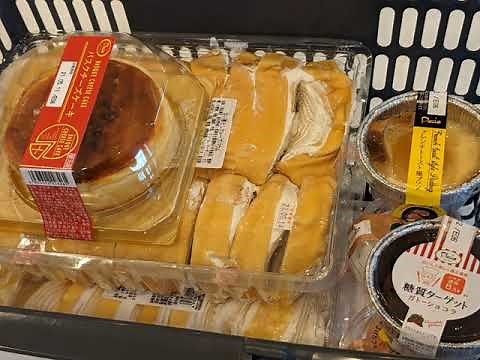 【幸せ】プレシア大好き！厚木のお菓子工場直売店 攻略法?!