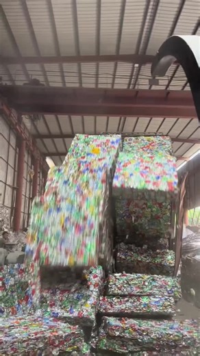 If you are interested in the scrap aluminum recycling and smelting industry and want to enter this field, or if you need smelting equipment, please leave a message. #aluminumummelting #scraprecycling #aluminumequipment #aluminum #casting #aluminumfurnace #furnaceequipment #castingequipment #aluminumfurnace #aluminumfactory #aluminumingot