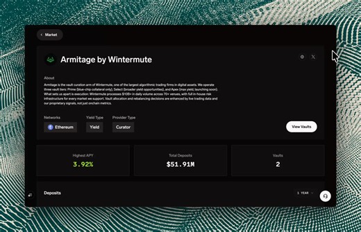 Armitage by @wintermute_t is now on Superform.Access Armitage vaults from any chain using any asset in one transaction.
