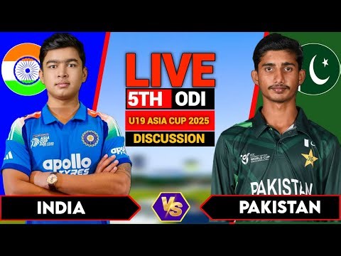 India U19 vs Pakistan U19, 5th ODI Live Match Analysis & Discussion IND U19 vs PAK U19 5th ODI