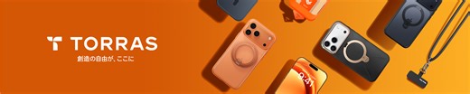 TORRAS