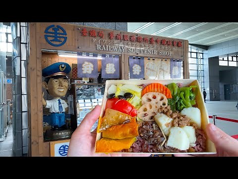 Train Bentos in Taiwan