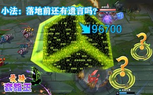 ADC真的还有救吗？？